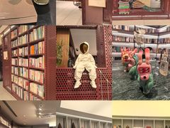 -二酉书店TOYOU BOOKS
