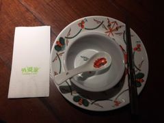-外婆家(青岛万象城店)