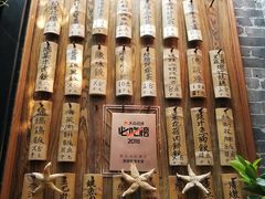 -黄祥华养生堂·炖汤·营养蒸饭(岭南天地店)