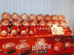 -眉州东坡(通州店)