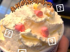 -伏小桃(雁塔MOMOPARK店)