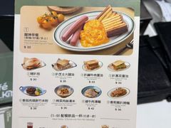 -小泉居(水坑尾店 )
