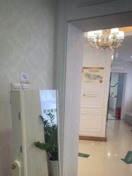 -武汉五洲整形外科医院