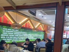 -光海·乡记酸菜鱼·始于1996(花园路店)