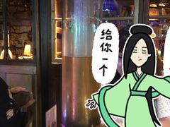 -胡桃里音乐酒馆(曲江店)