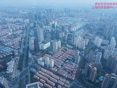 -上海环球金融中心云端足球盛典