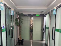 -半岛宠物医院24小时(科华中路店)