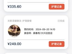 -宠物家(大兴旧宫店)