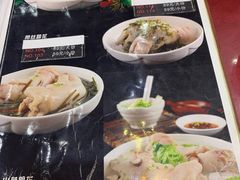 -易老妈蹄花.特色川菜(人民公园总店)