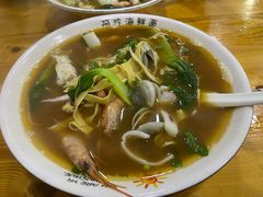 -阿玲海鲜面(高亭镇星河路店)