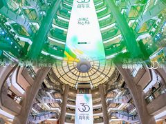 -开元商城(钟楼店)