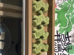 -阮大兴糕团(杭州西湖银泰百货店)