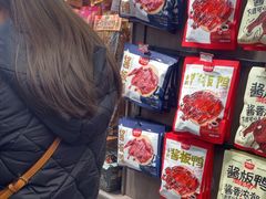 -黑色经典臭豆腐·湖南特产(潇湘文化店)
