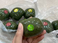 -园外园汤团(城中店)