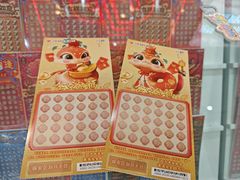 -万达广场(菏泽牡丹店)