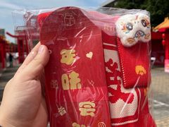 -天河沃尔玛