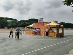 -武汉大学风雨操场