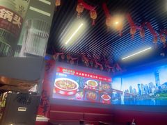 -美蛙四季(六里桥店)