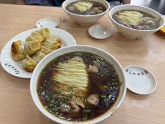 -蒋家桥饺面店(广陵路店)