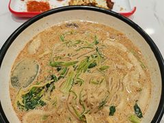 -高福麻辣烫(新阳店)