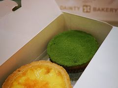 咸蛋南瓜挞-黛汀烘焙DAINTY BAKERY(代字行合生汇店)