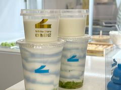 -白色日记·手作酸奶(麦凯乐店)