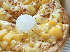 -尊宝比萨(江南豪园店)