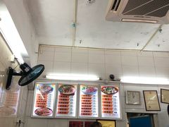 -丫丫桂林米粉(学府店)
