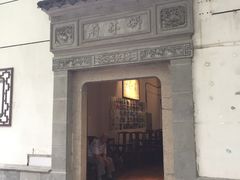 -吴门人家·苏宴宫廷菜(拙政园店)