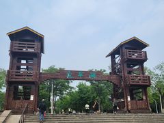 -绿堤公园