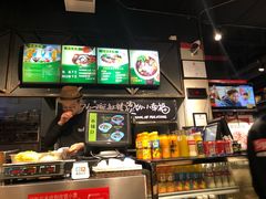 -阿上阿上麻辣香锅&麻辣烫(朝阳蓝色港湾店)