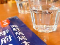 -华府九号海鲜烧烤大排档(龙域店)