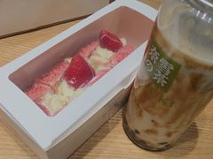 -奈雪的茶(湖滨银泰in77C区PRO店)