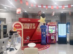 -咿呀口腔(光谷分院)