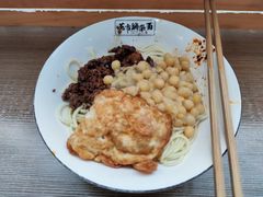 -花市豌杂面(民生路店)