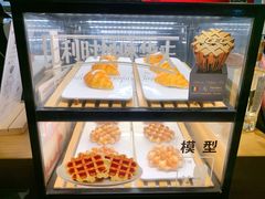 -肯德基(蓝谷地DT店)