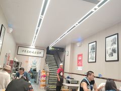 -郑家包子牛肉拉面(尚勤路店)