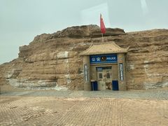 -敦煌雅丹国家地质公园