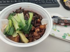 -如意馄饨(潘黄镇中店)