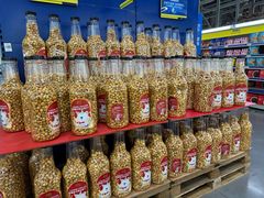 -麦德龙(湖里店)