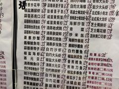 -桥东喜碧海鲜街(水东街店)