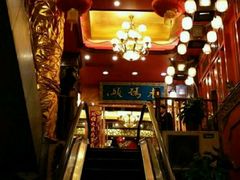 -老码头火锅(玉林店)