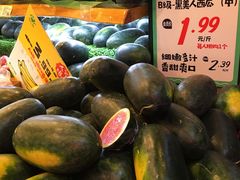 -百果园PAGODA(岭秀城店)
