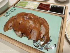 京式烤鸭-辣螃铠盆盆蟹大排档(海昌店)