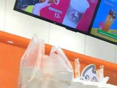 -CoCo都可(方庄店)