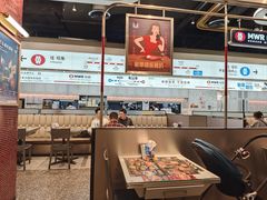 -敏华冰厅(平安金融中心店)
