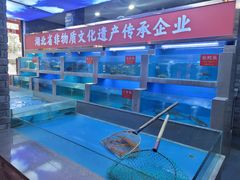 -肖记公安牛肉鱼杂馆·省级非物质文化遗产(崇仁路江滩直营店)