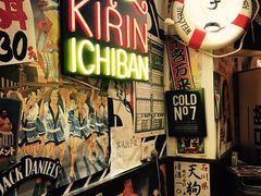 -平成屋· Late Night 食堂(四川北路店)