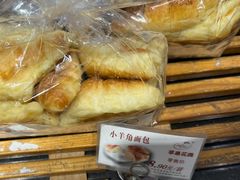 小羊角面包-苹果花园(襄阳南路店)