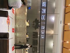 -丽池宫韩式汗蒸会馆(华灯坊店)